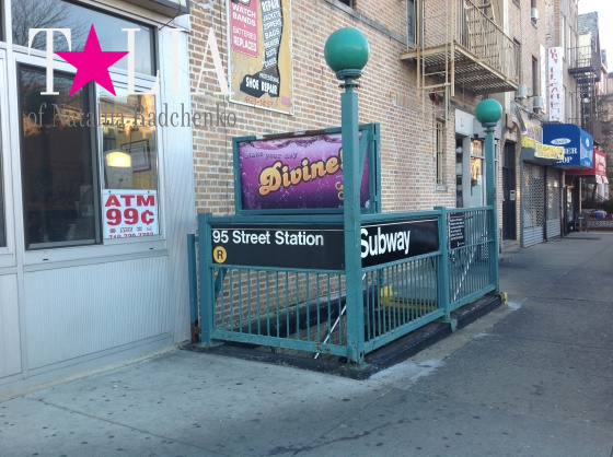 Нью-Йоркское метро. 95 street, R line. Бэй Ридж, Бруклин. Bay Ridge, Brooklyn